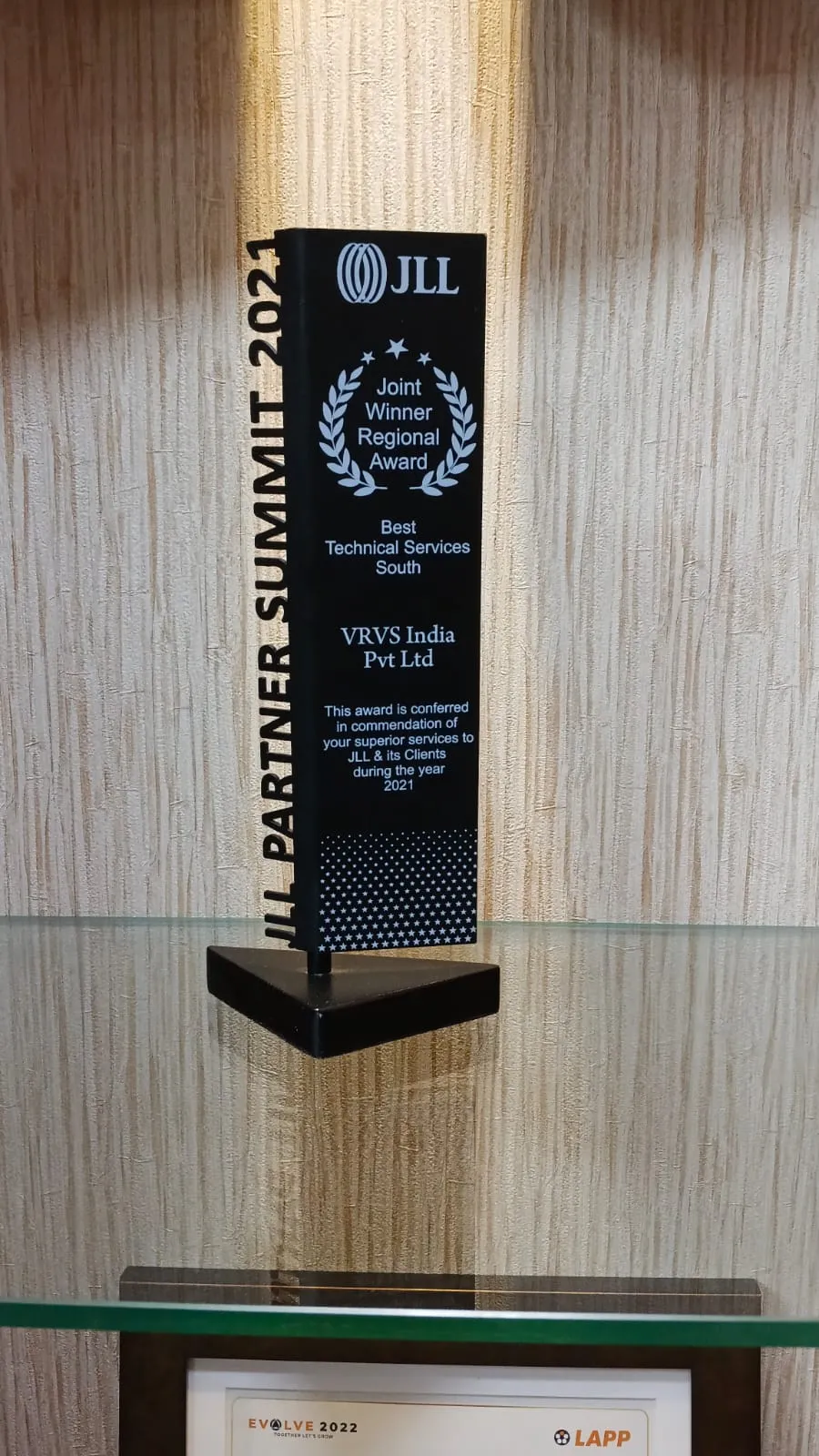 vrvs-award1