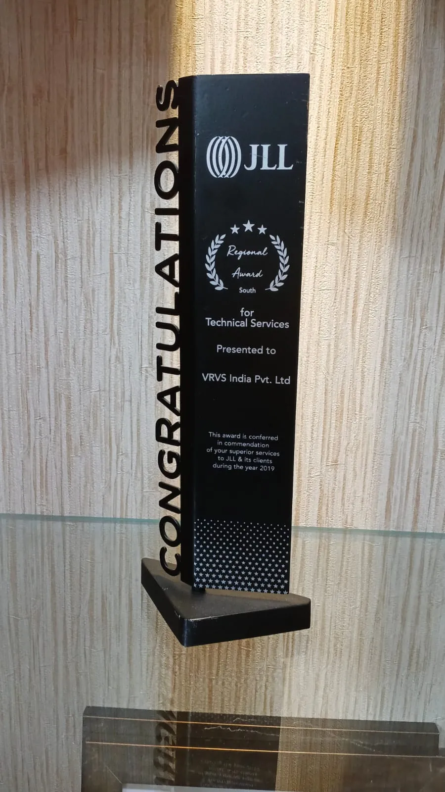 vrvs-award7